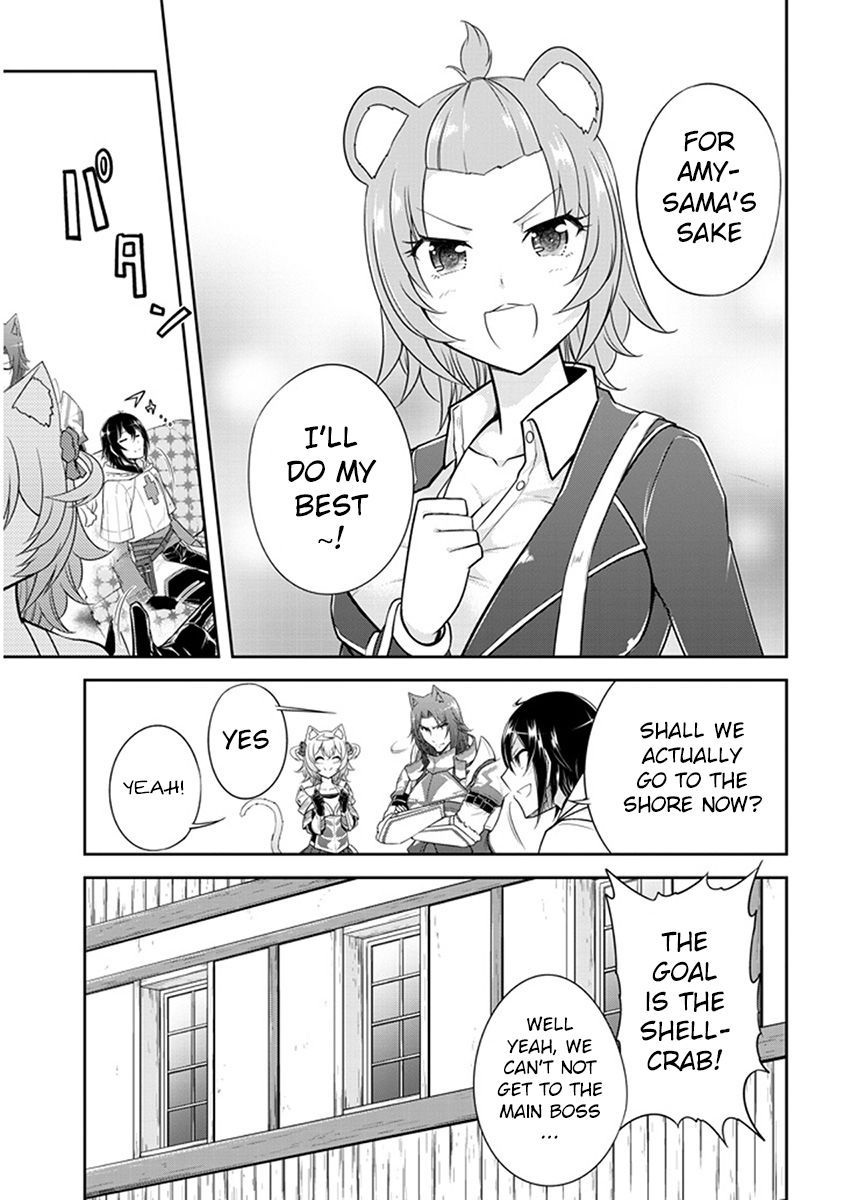 Read Live Dungeon! EN Manga Online