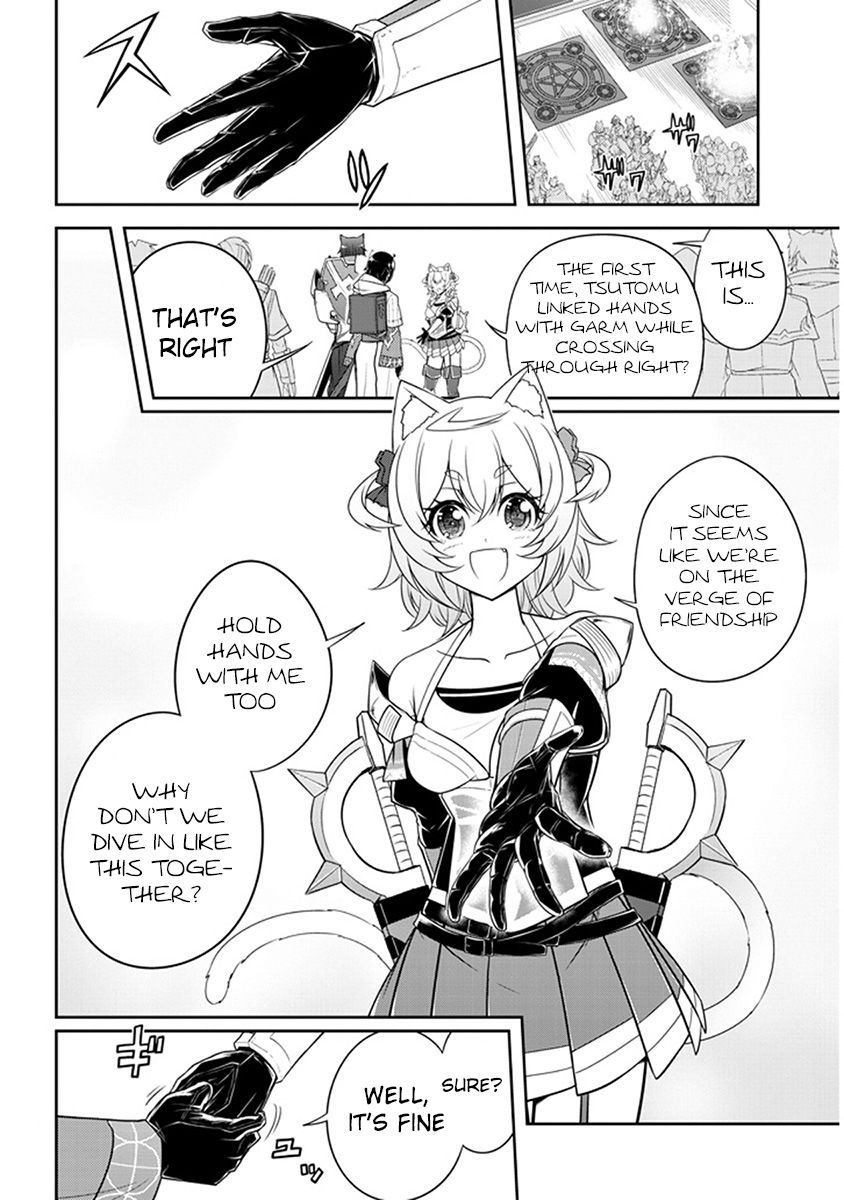 Read Live Dungeon! EN Manga Online