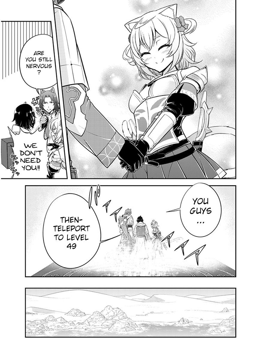 Read Live Dungeon! EN Manga Online
