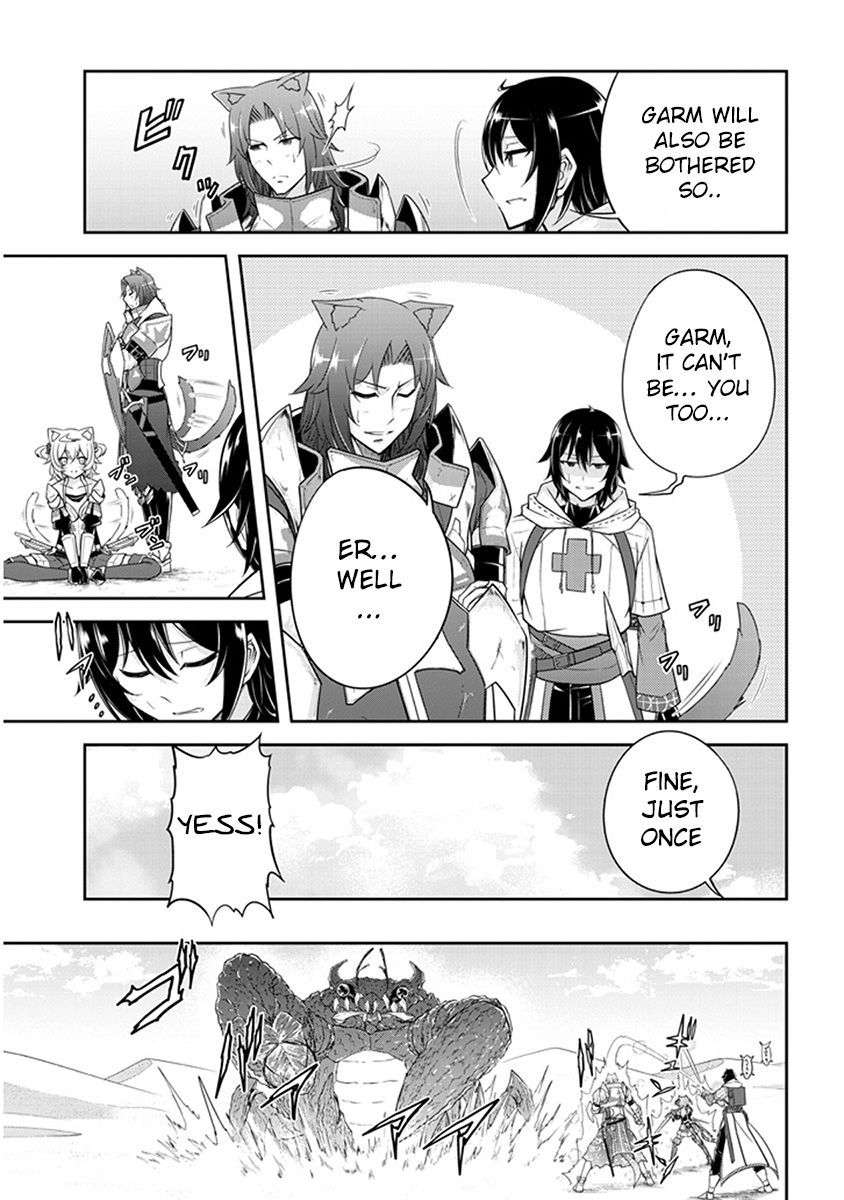 Read Live Dungeon! EN Manga Online
