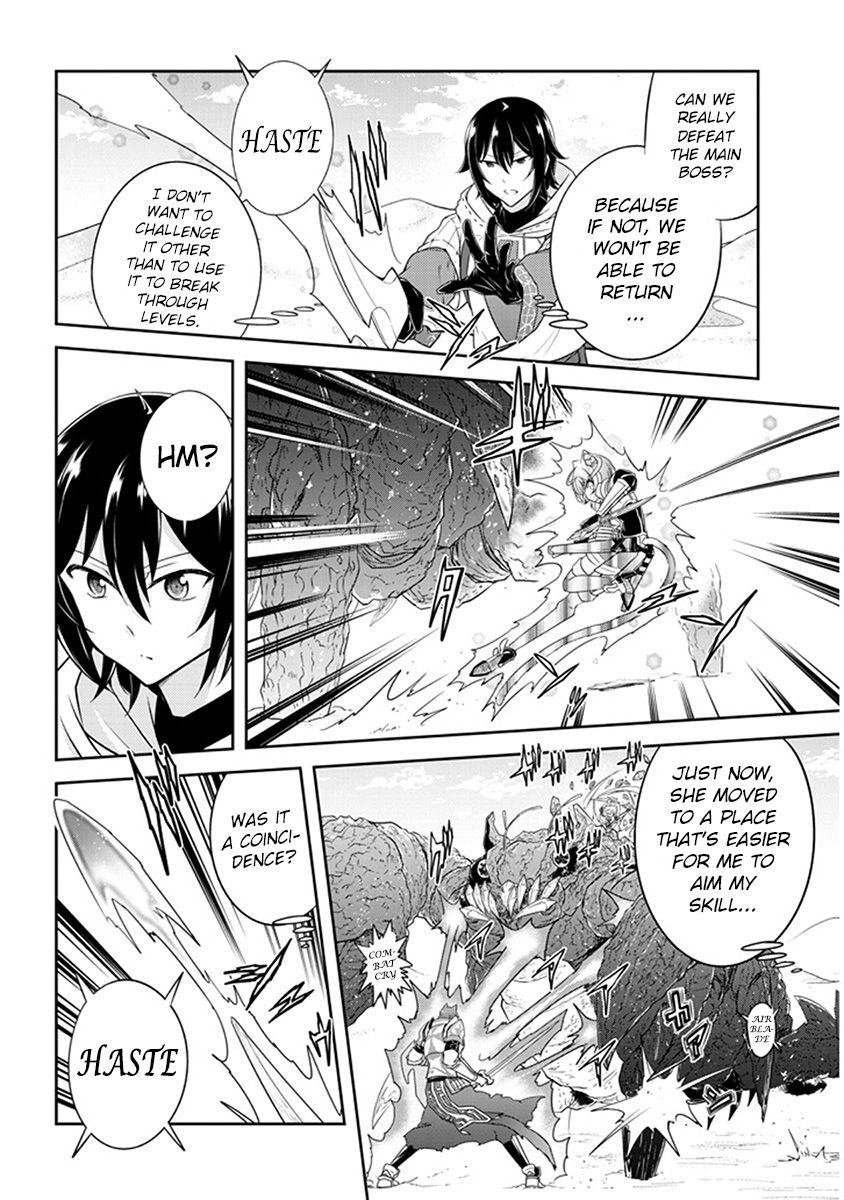 Read Live Dungeon! EN Manga Online
