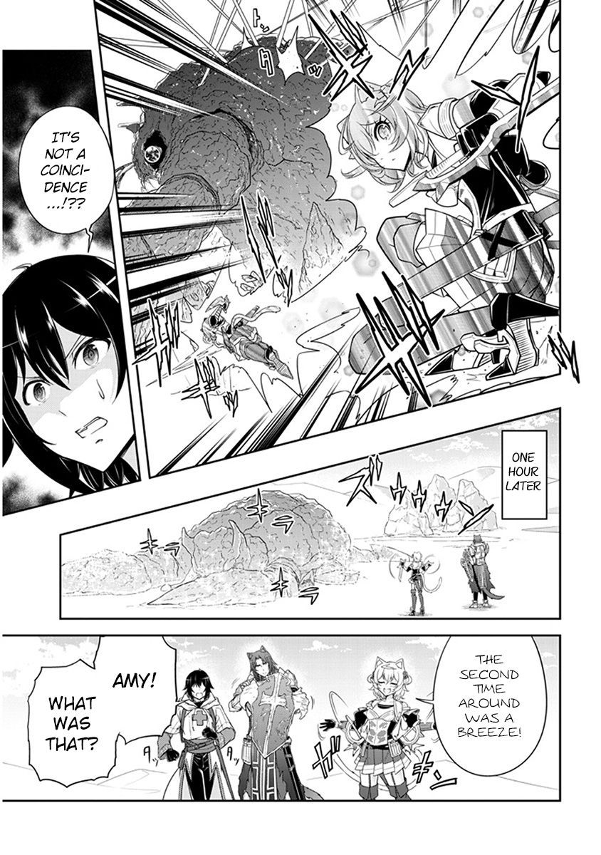 Read Live Dungeon! EN Manga Online