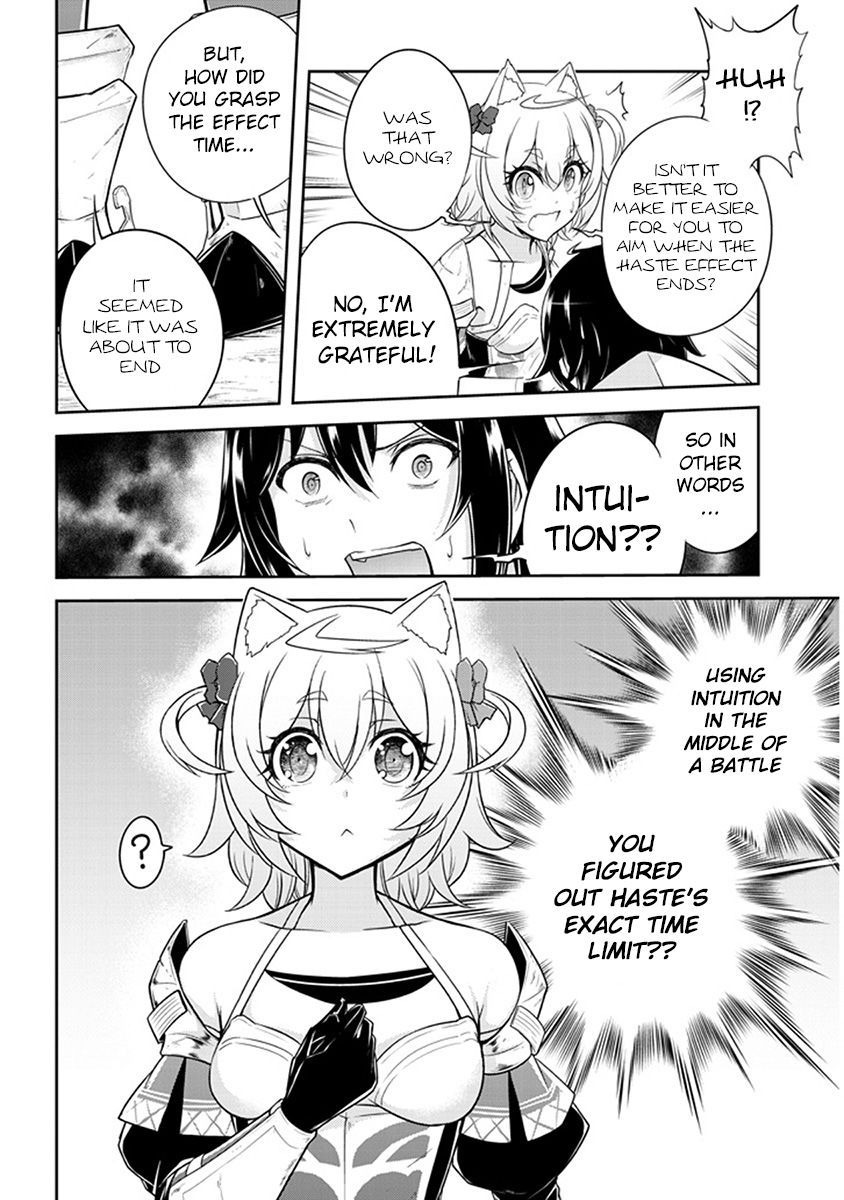 Read Live Dungeon! EN Manga Online