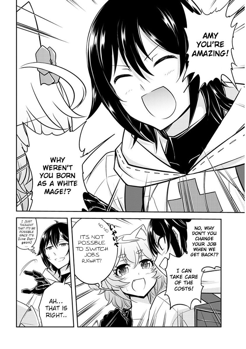 Read Live Dungeon! EN Manga Online