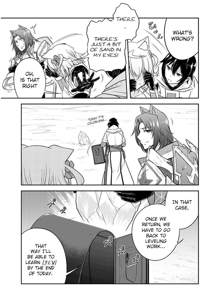 Read Live Dungeon! EN Manga Online