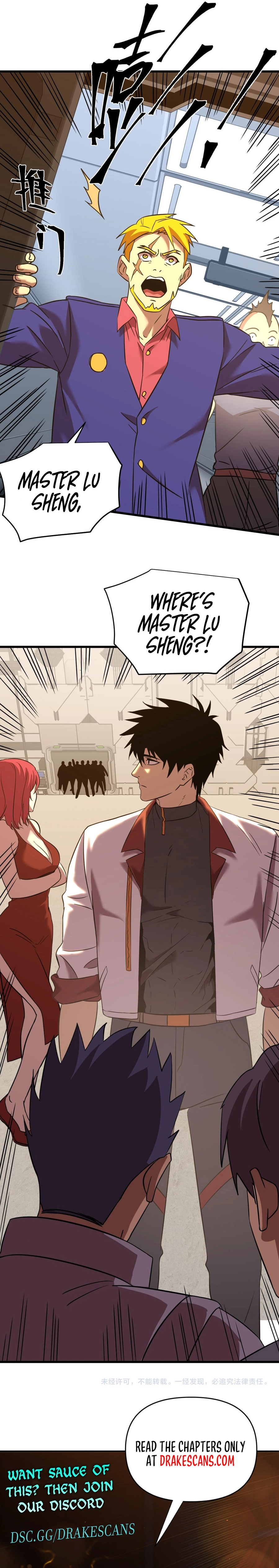 Read Log into the Future EN Manga Online