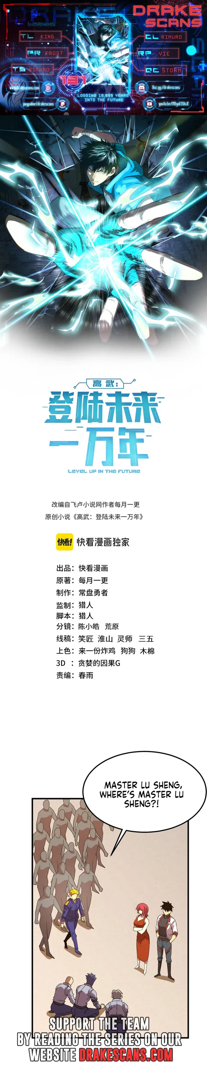 Read Log into the Future EN Manga Online