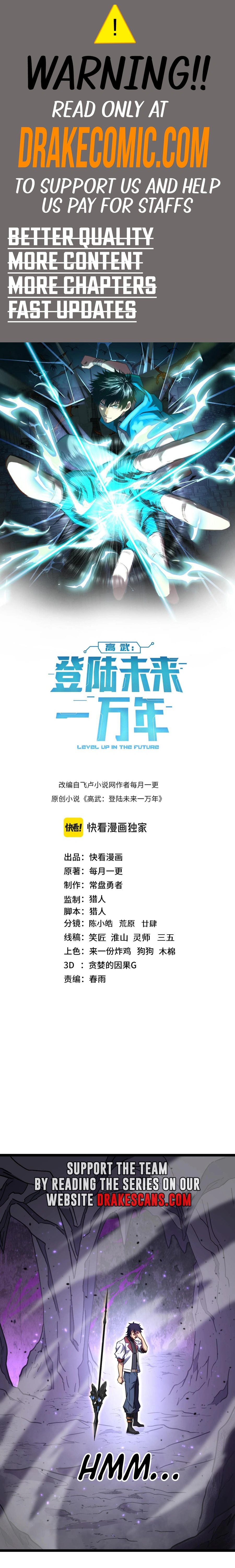 Read Log into the Future EN Manga Online