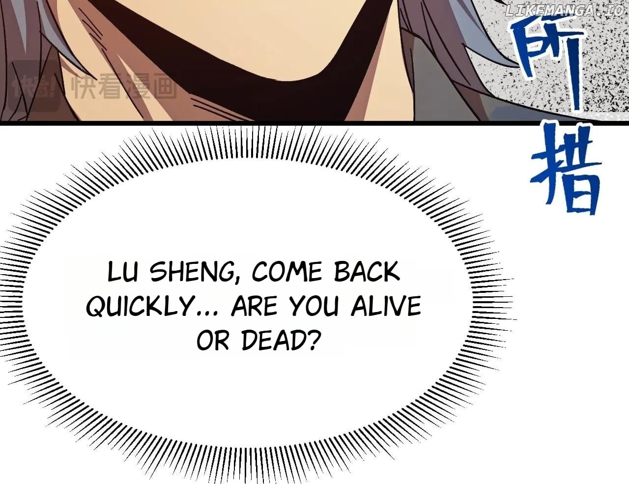 Read Log into the Future EN Manga Online