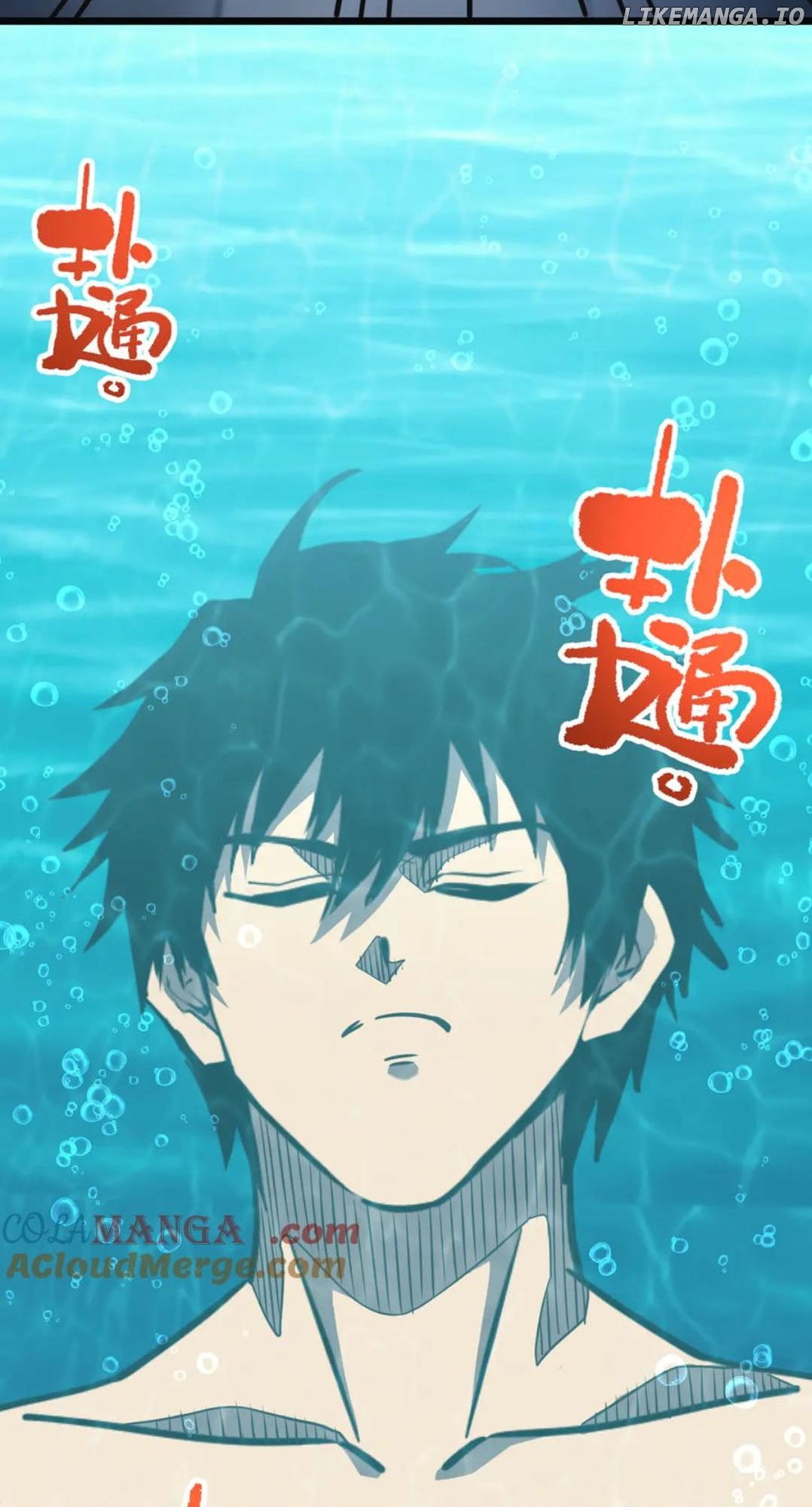 Read Log into the Future EN Manga Online