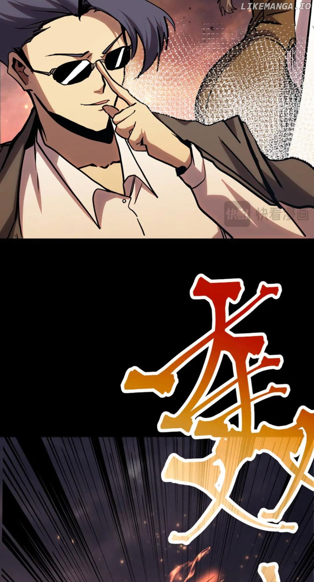 Read Log into the Future EN Manga Online