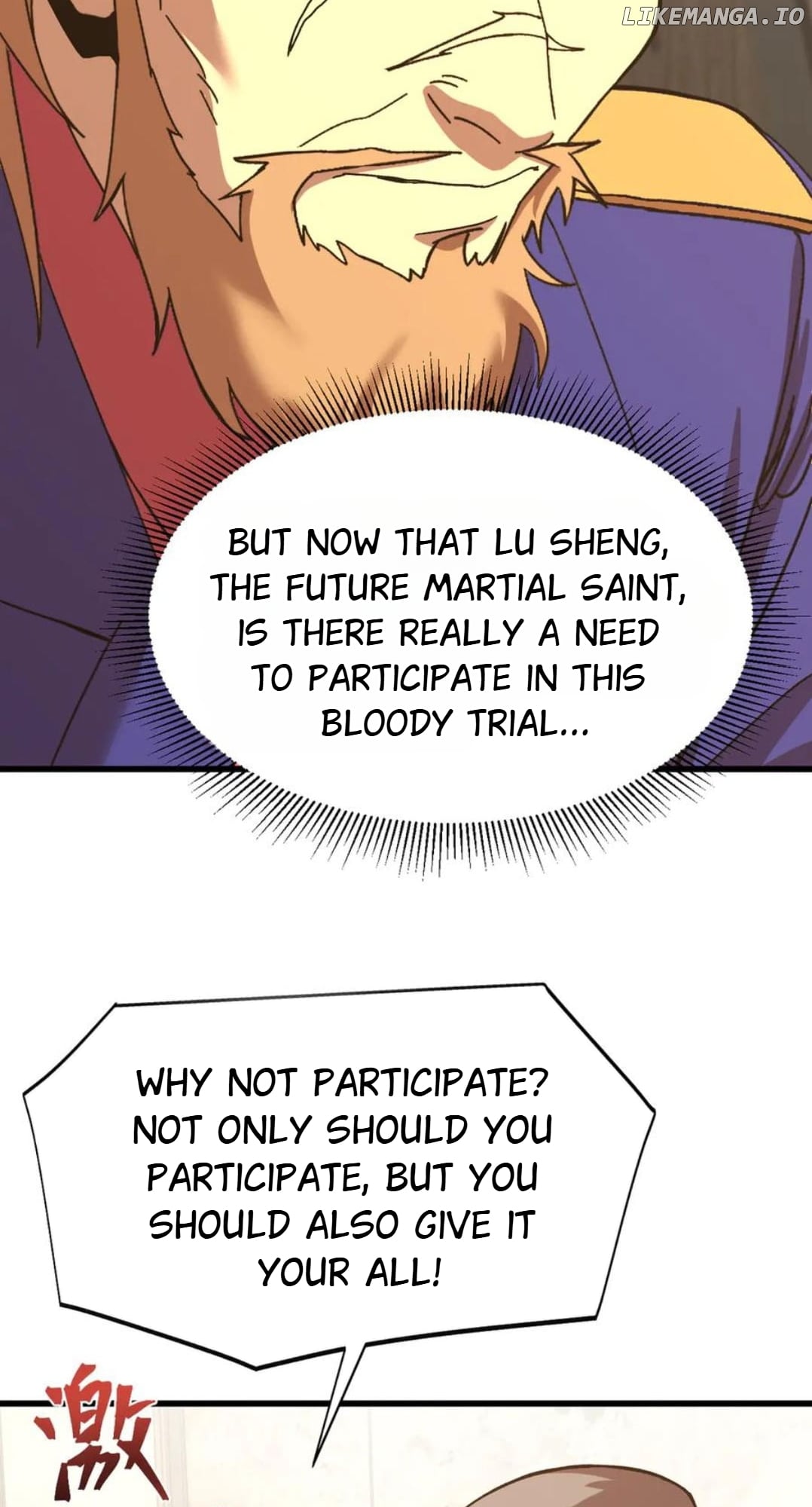 Read Log into the Future EN Manga Online