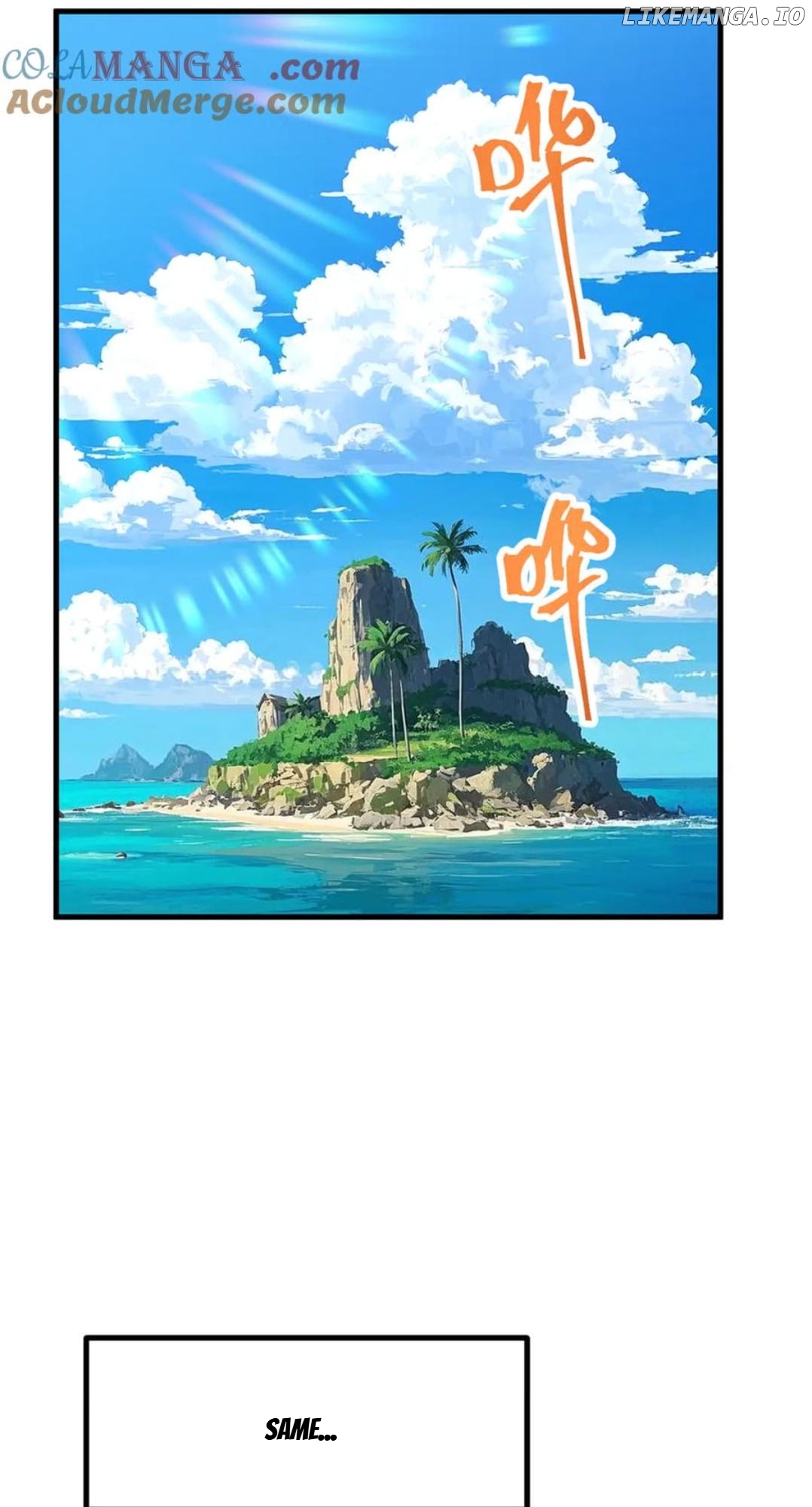 Read Log into the Future EN Manga Online