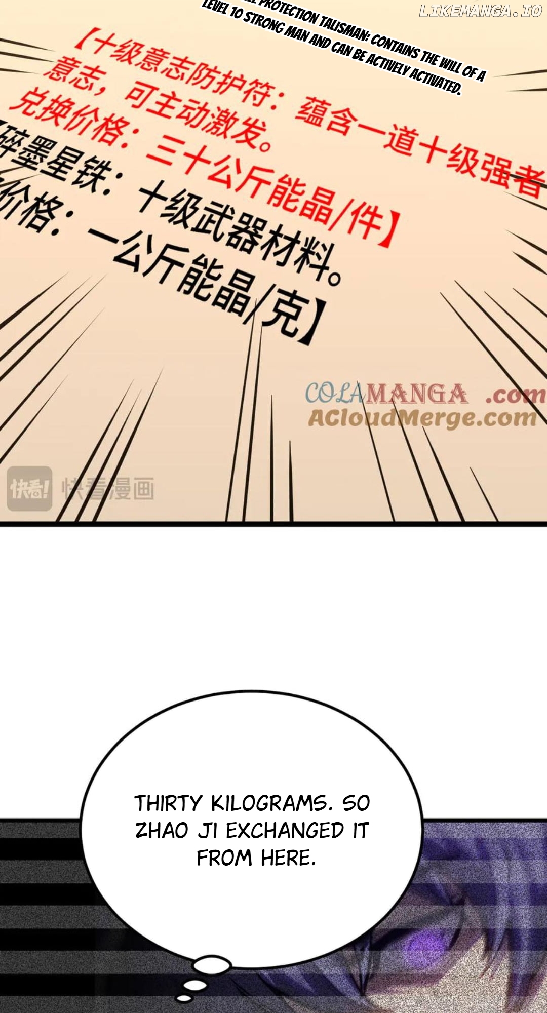 Read Log into the Future EN Manga Online