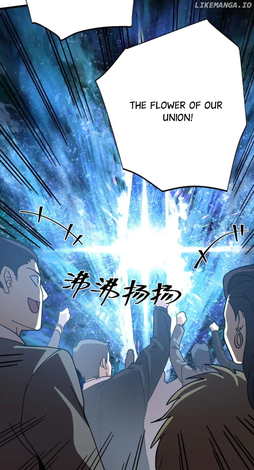 Read Log into the Future EN Manga Online