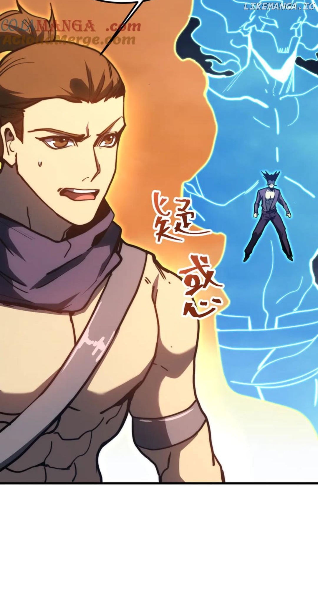 Read Log into the Future EN Manga Online