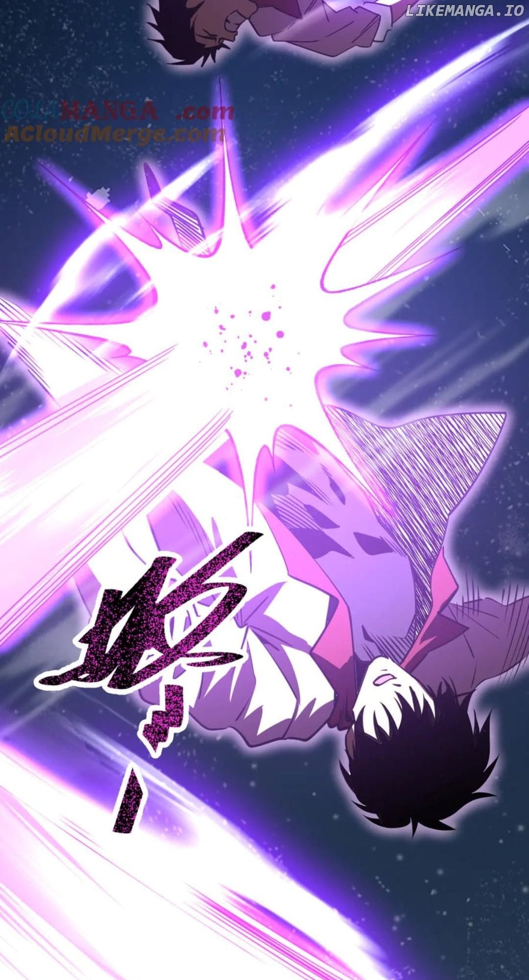Read Log into the Future EN Manga Online
