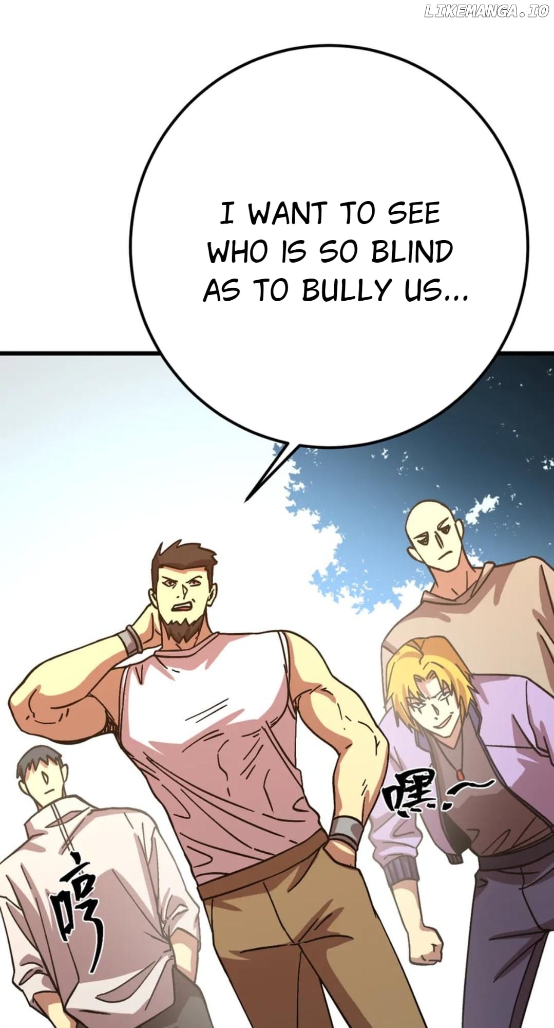 Read Log into the Future EN Manga Online