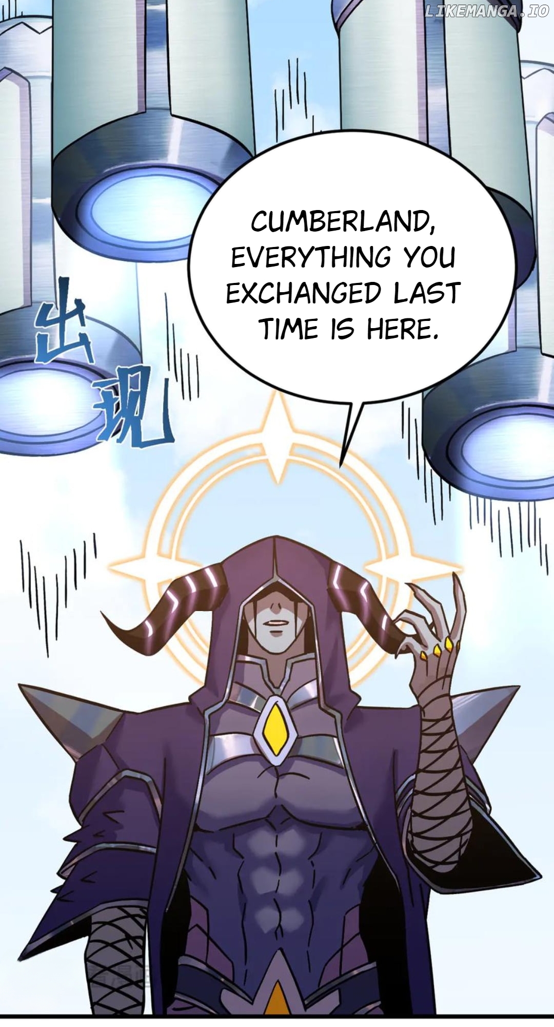 Read Log into the Future EN Manga Online