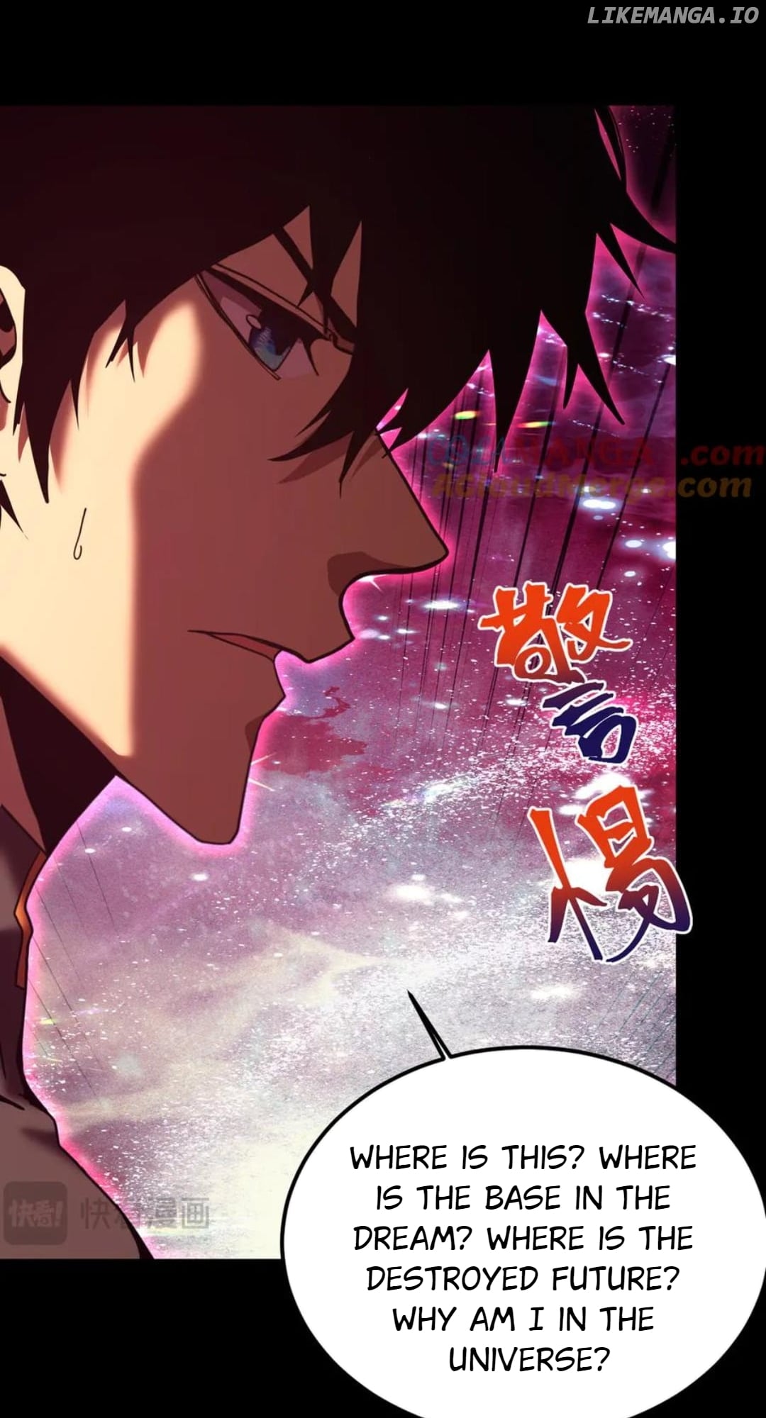 Read Log into the Future EN Manga Online