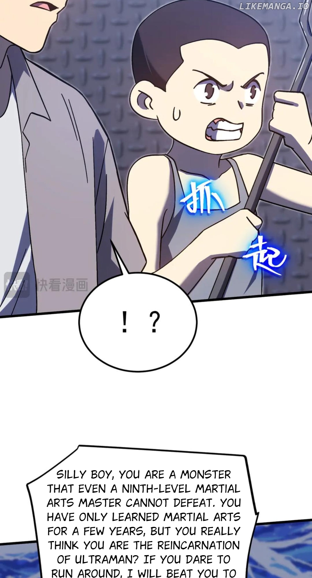Read Log into the Future EN Manga Online