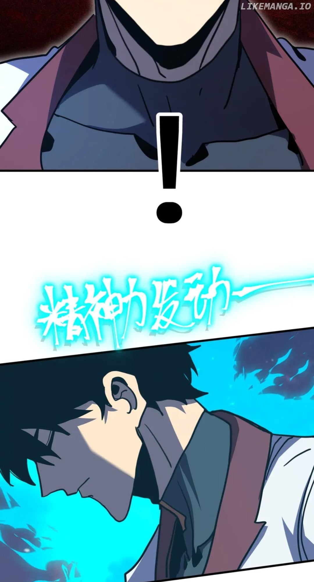 Read Log into the Future EN Manga Online