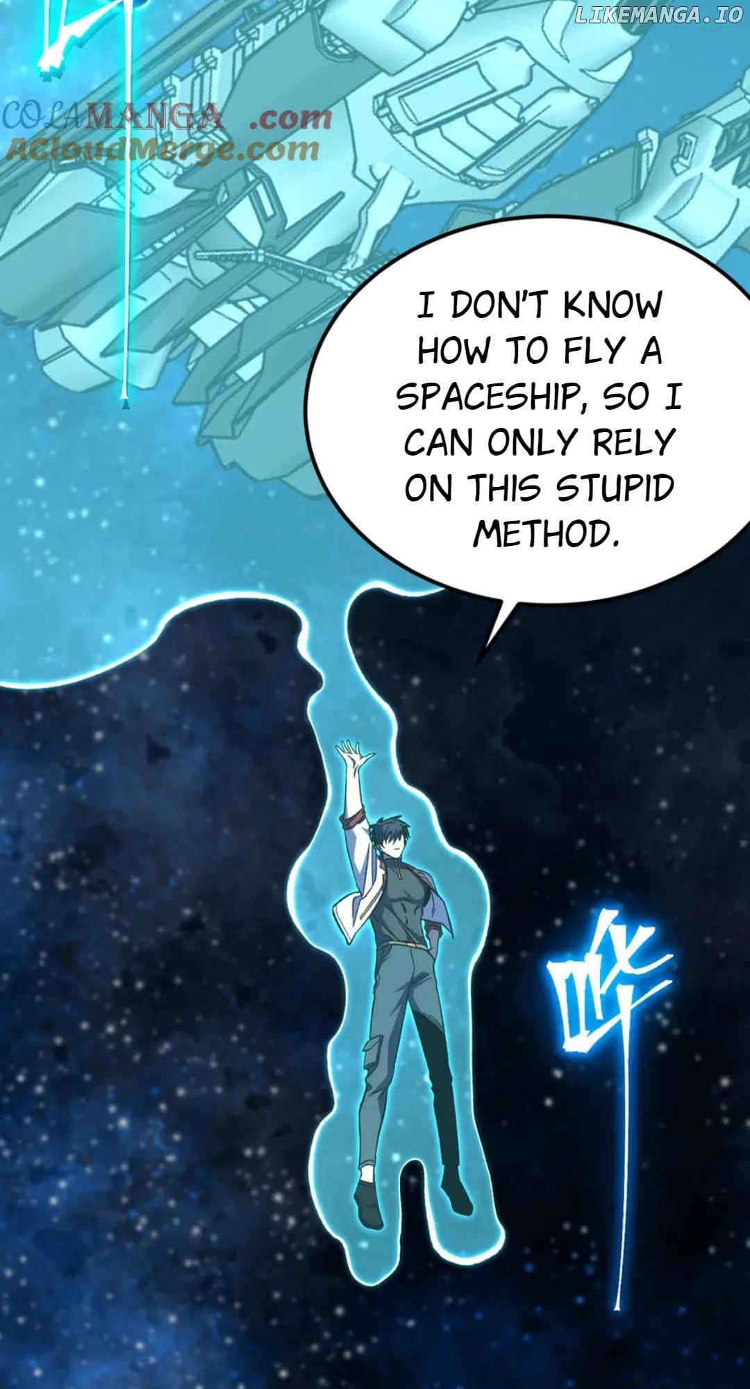 Read Log into the Future EN Manga Online