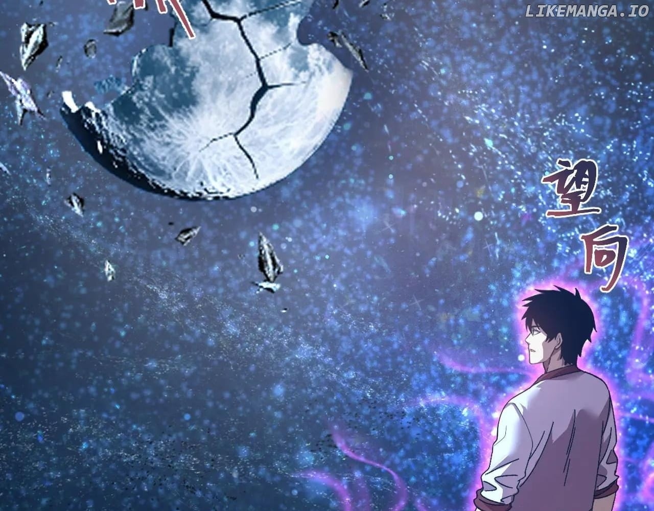 Read Log into the Future EN Manga Online