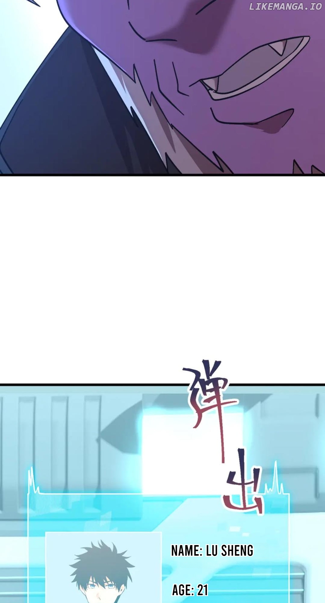 Read Log into the Future EN Manga Online