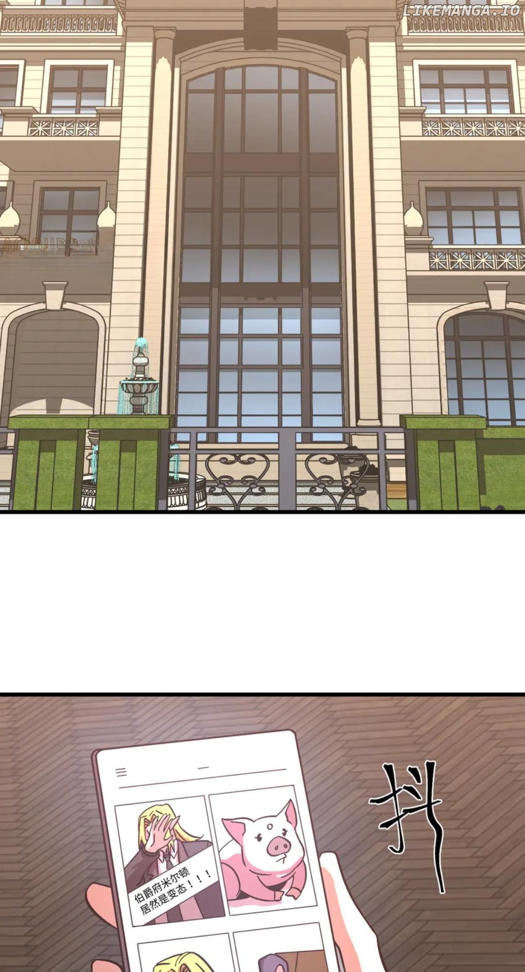 Read Log into the Future EN Manga Online