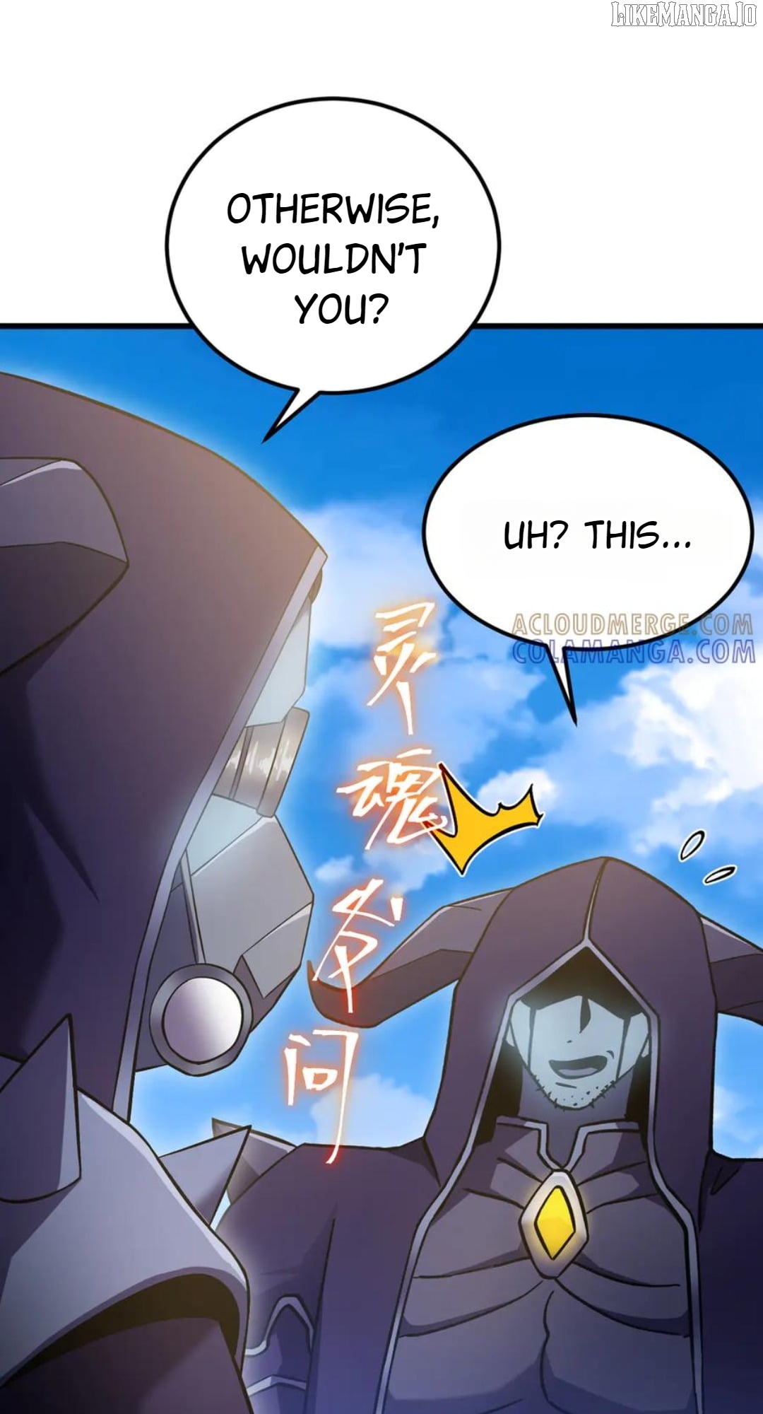 Read Log into the Future EN Manga Online