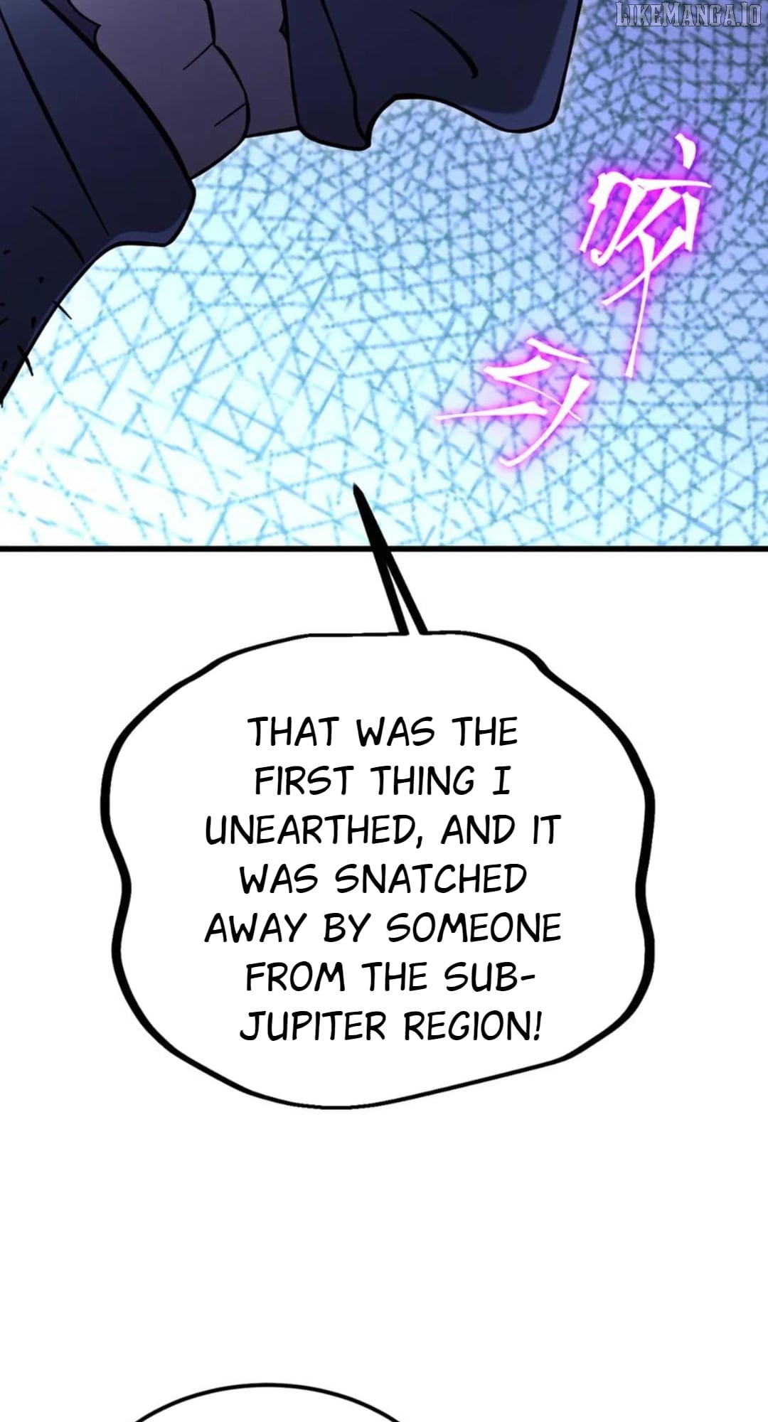 Read Log into the Future EN Manga Online