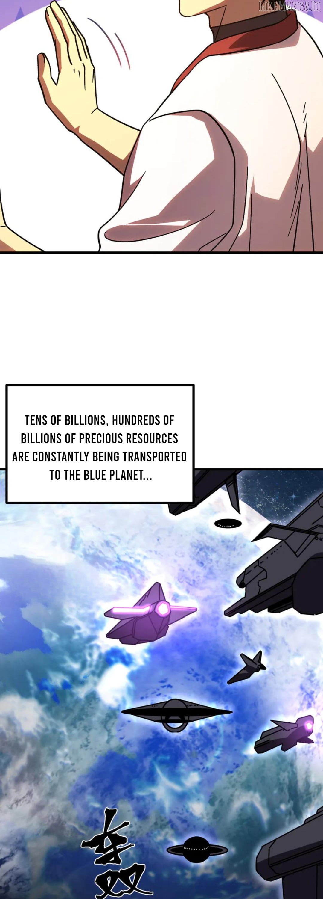 Read Log into the Future EN Manga Online
