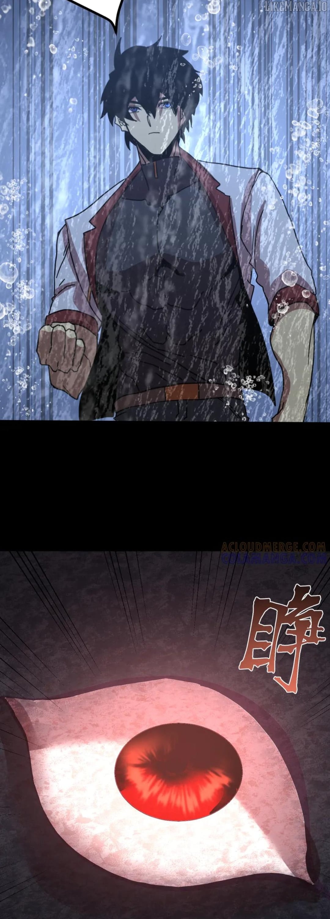 Read Log into the Future EN Manga Online