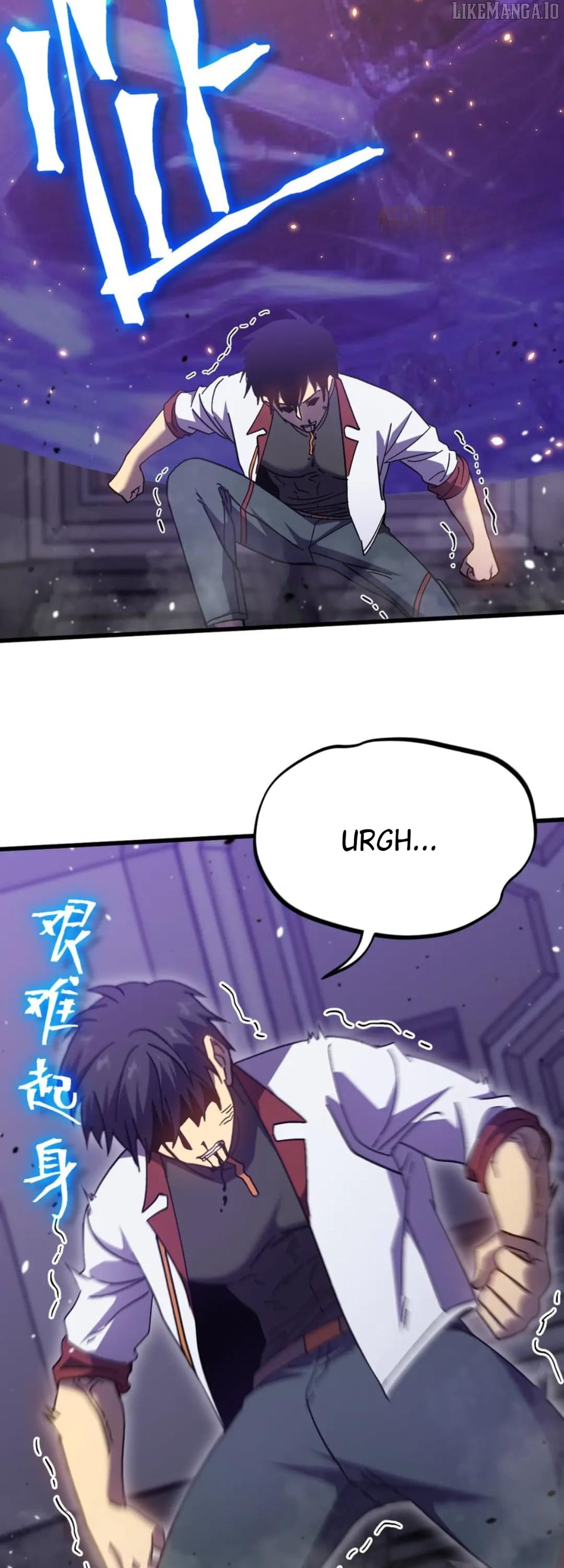 Read Log into the Future EN Manga Online
