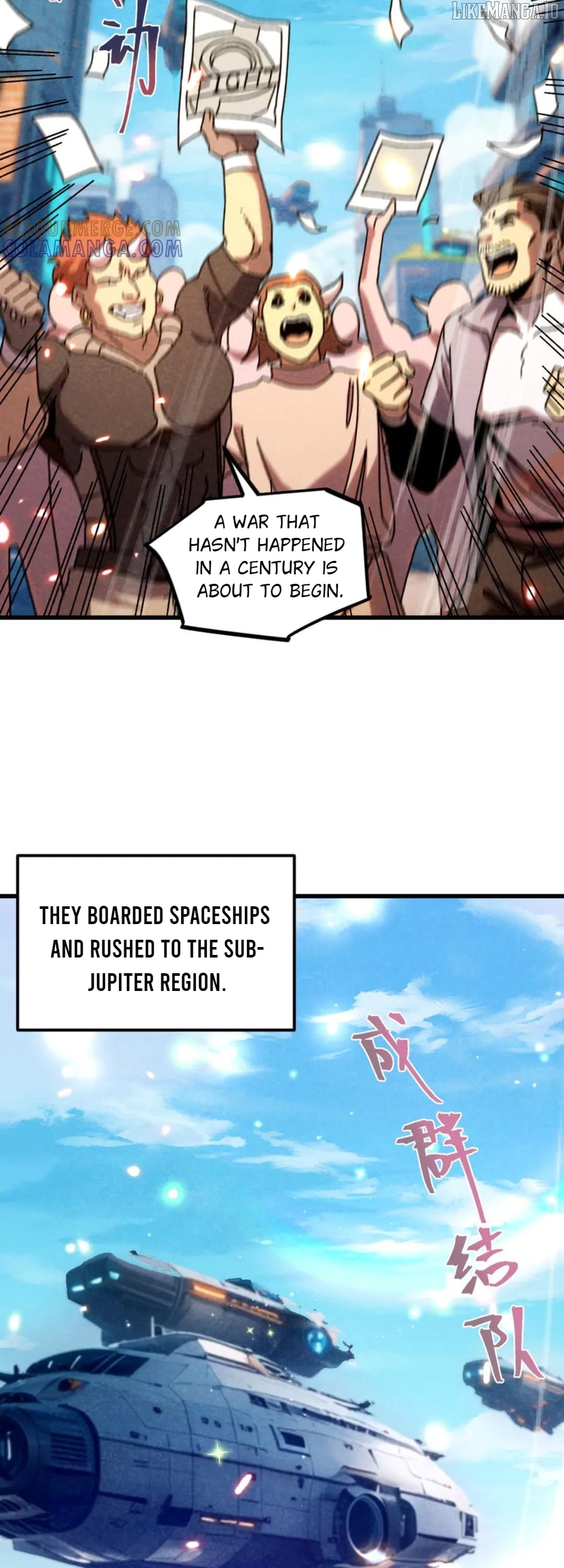 Read Log into the Future EN Manga Online
