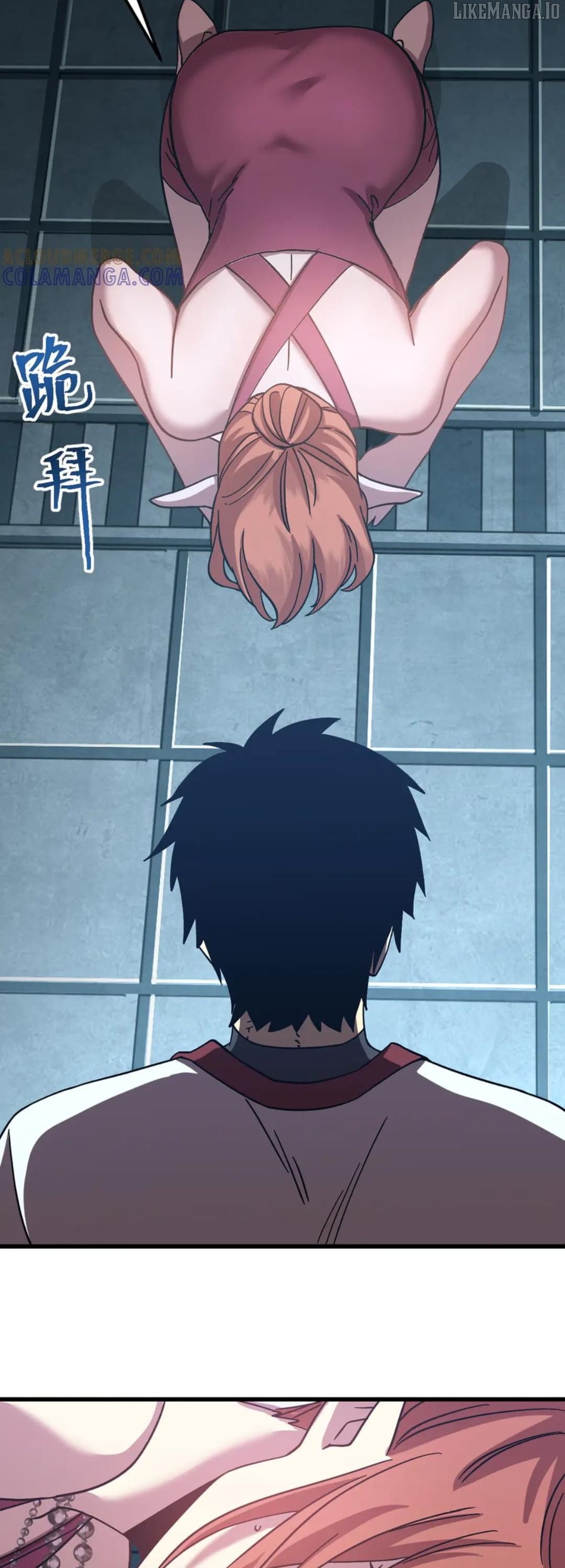 Read Log into the Future EN Manga Online