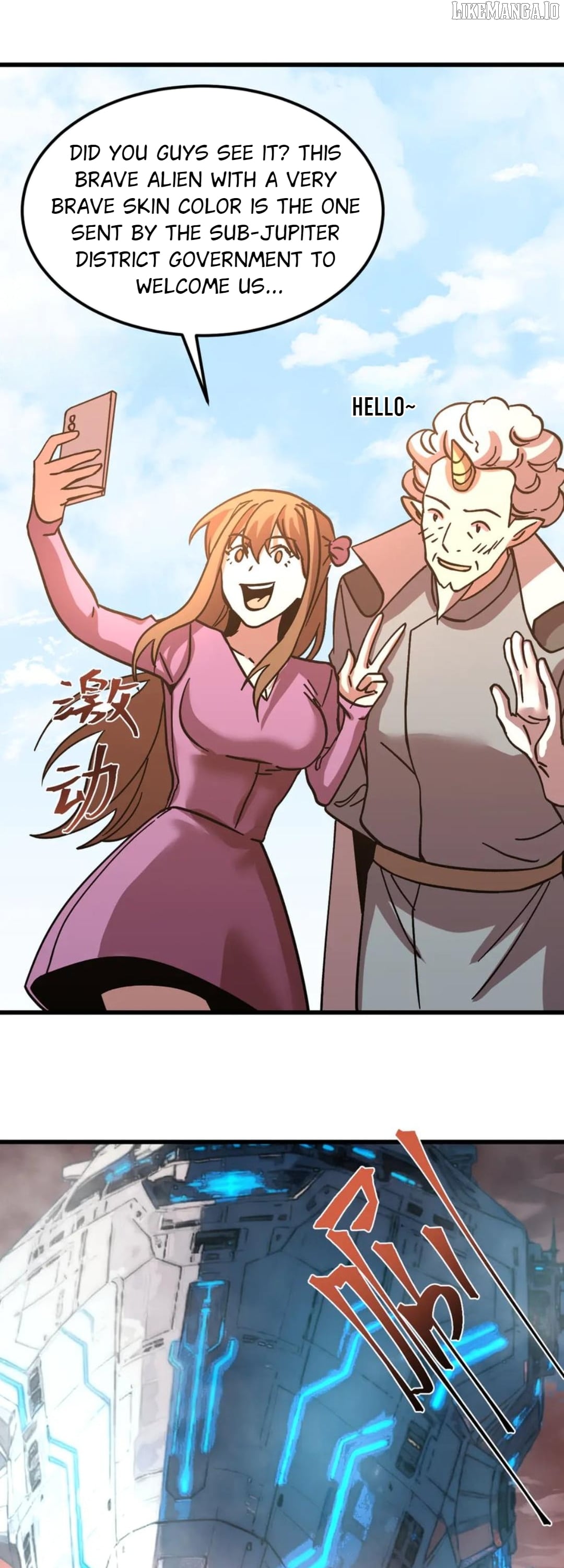 Read Log into the Future EN Manga Online