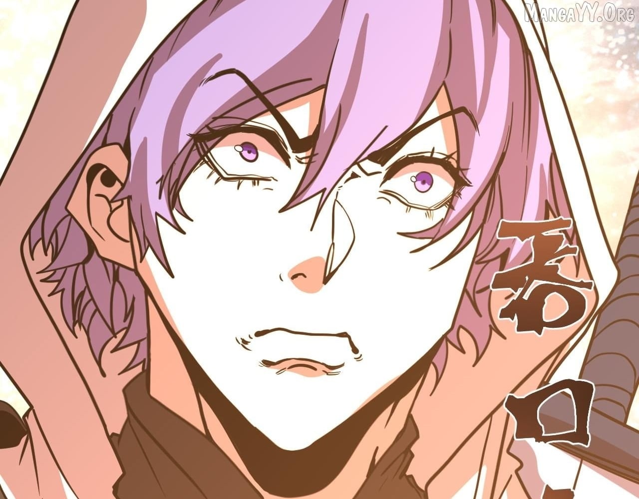 Read Log into the Future EN Manga Online