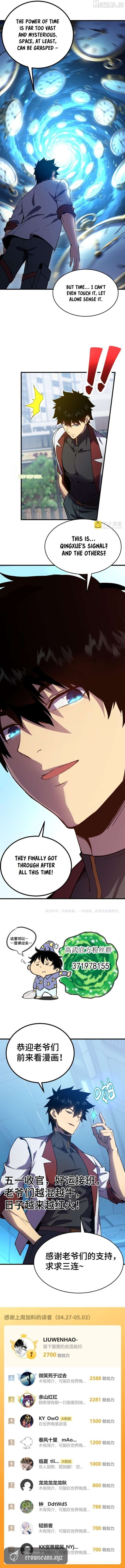 Read Log into the Future EN Manga Online