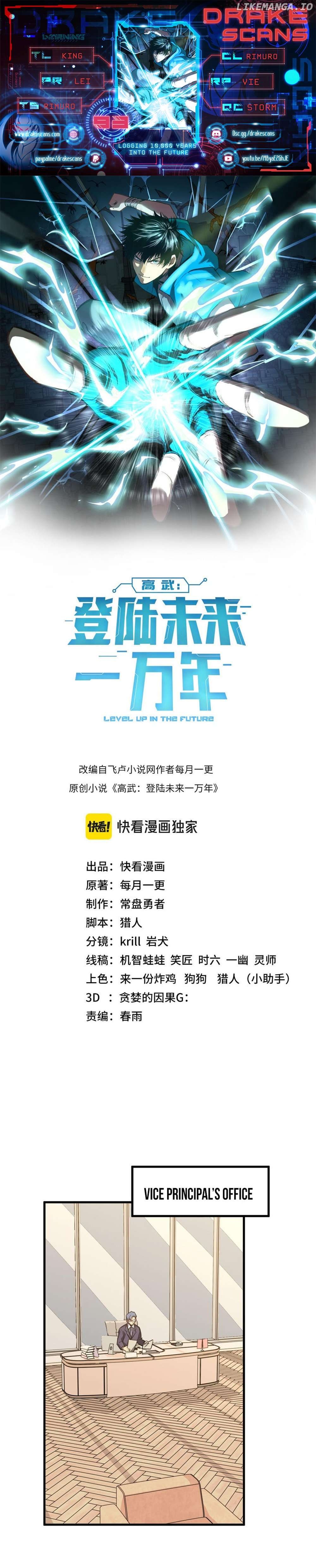 Read Log into the Future EN Manga Online