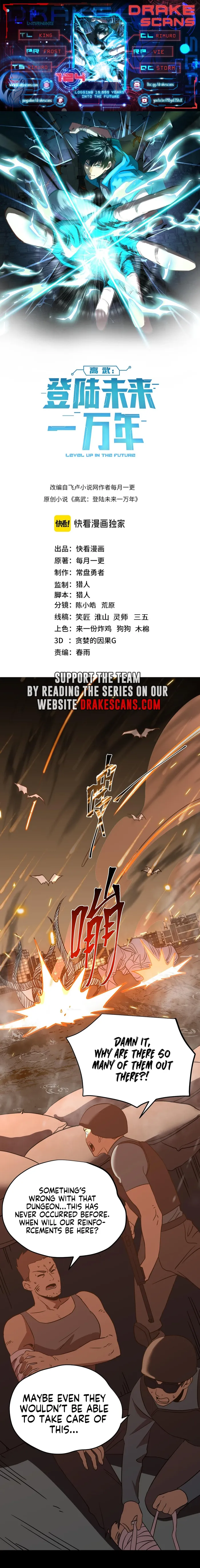 Read Logging 10,000 Years into the Future EN Manga Online