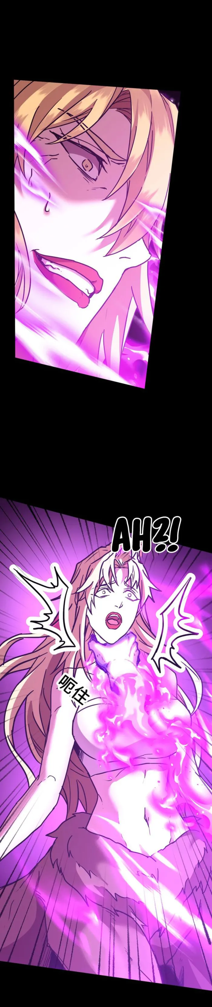 Read Logging 10,000 Years into the Future EN Manga Online