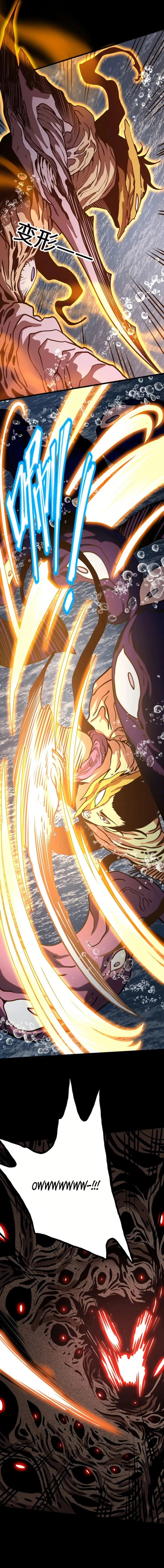 Read Logging 10,000 Years into the Future EN Manga Online