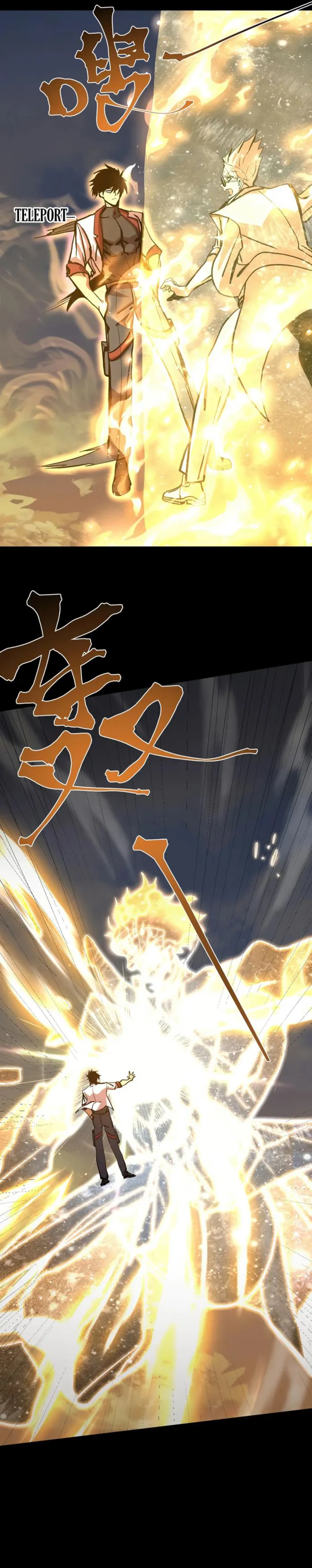 Read Logging 10,000 Years into the Future EN Manga Online