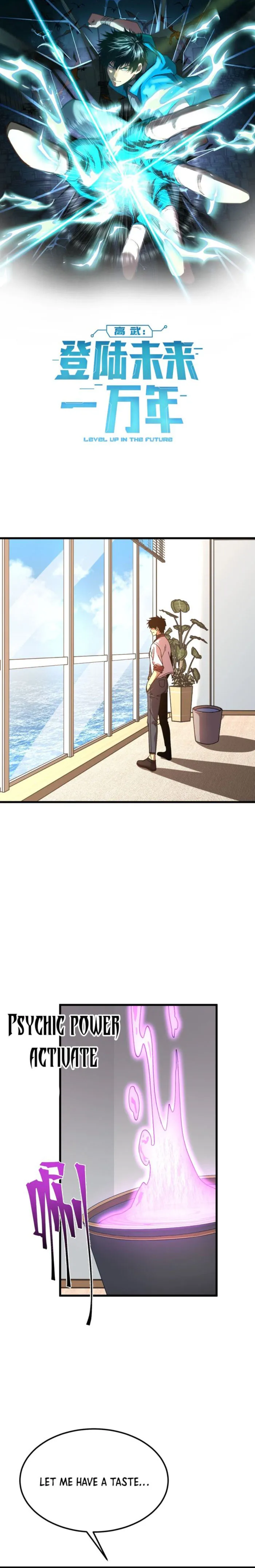 Read Logging 10,000 Years into the Future EN Manga Online