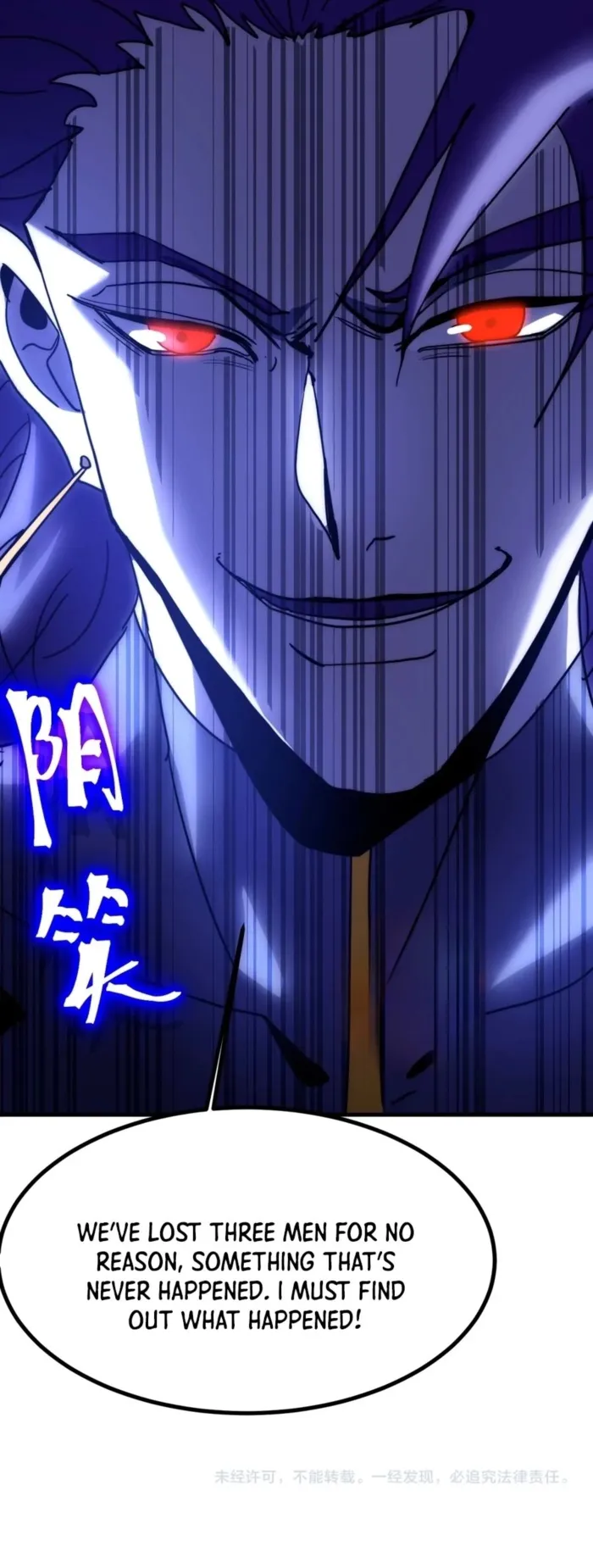 Read Logging 10,000 Years into the Future EN Manga Online