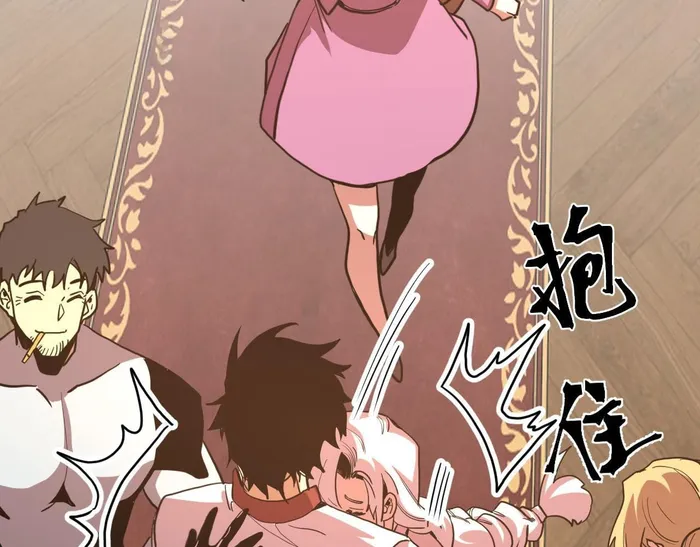 Read Logging 10,000 Years into the Future EN Manga Online