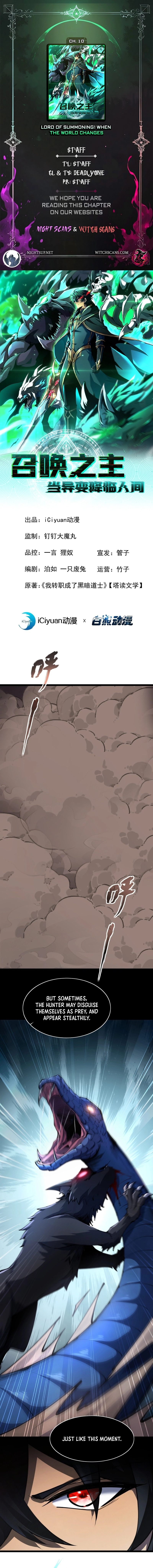 Read Lord of Summons! Sudden Mutation EN Manga Online