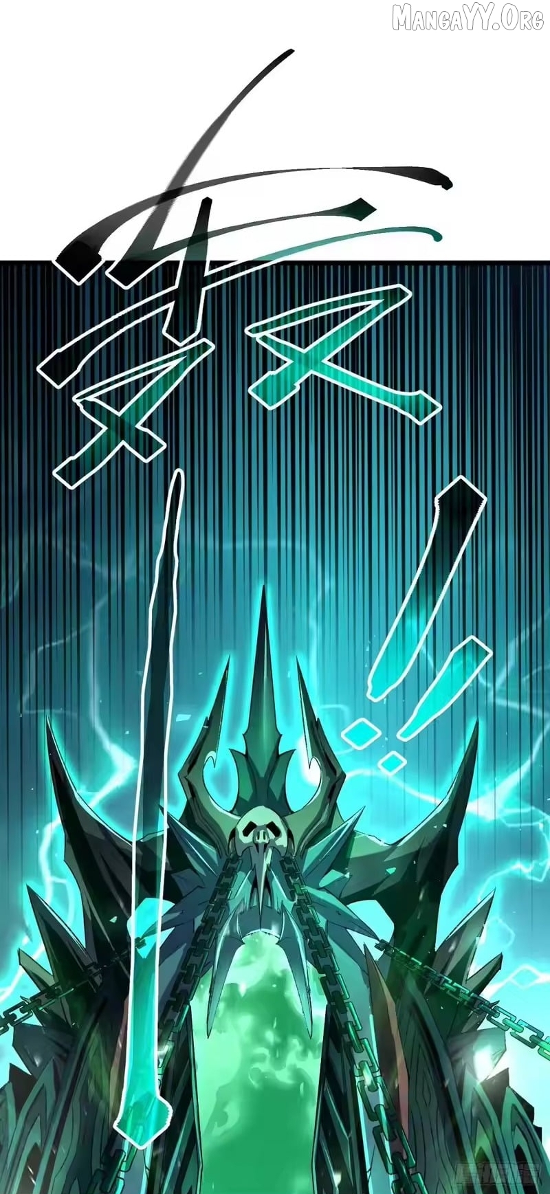 Read Lord of Summons! Sudden Mutation EN Manga Online
